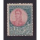 ARGENTINA 1908 GJ 299 ESTAMPILLA NUEVA CON GOMA U$ 24